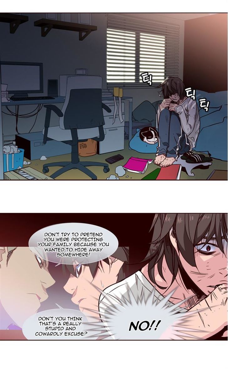 Page 1 of Chapter 116