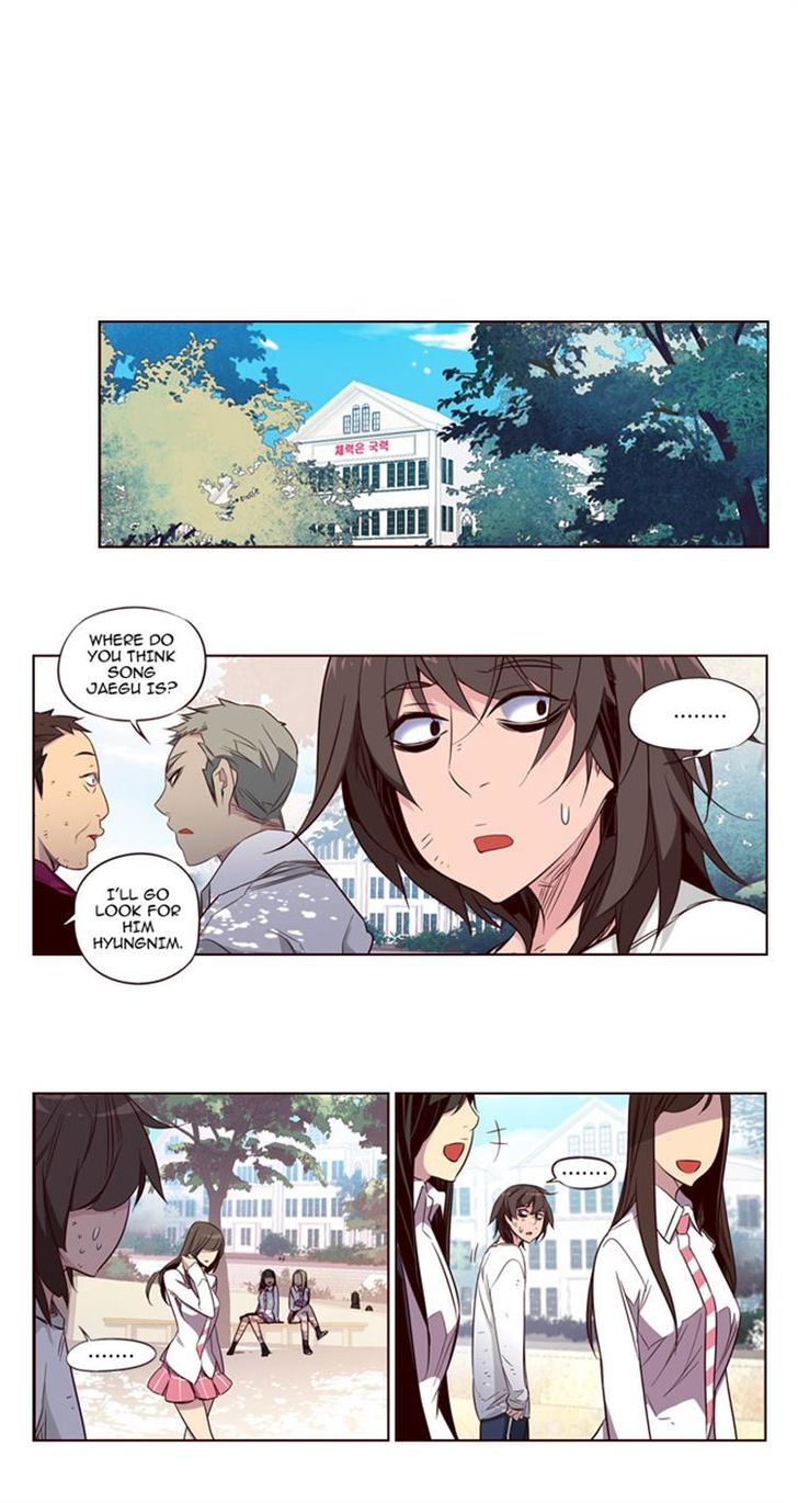 Page 3 of Chapter 116