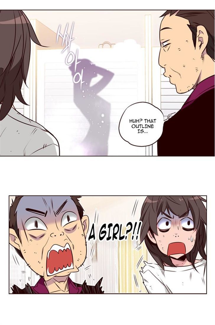 Page 9 of Chapter 116
