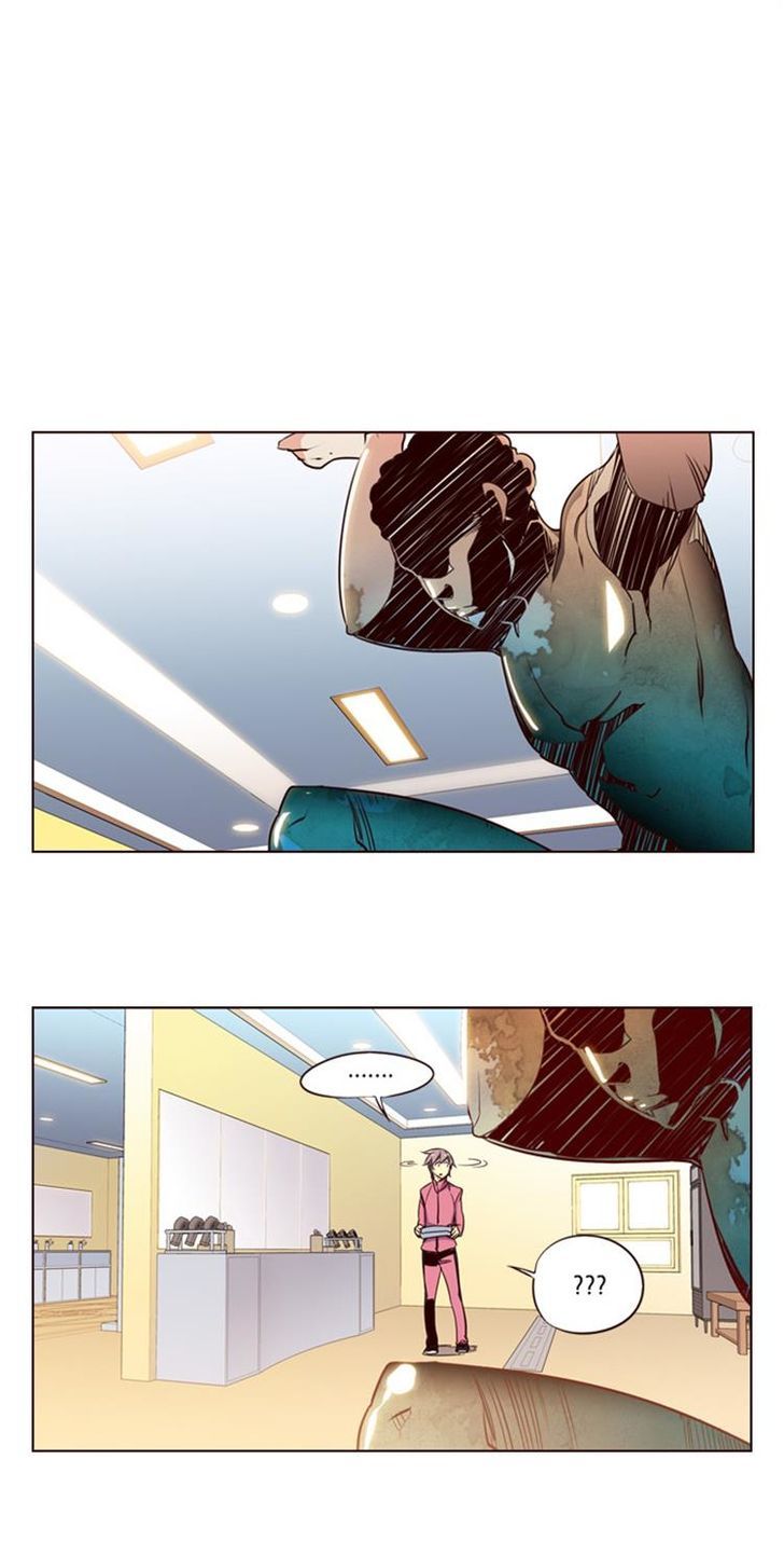 Page 2 of Chapter 117