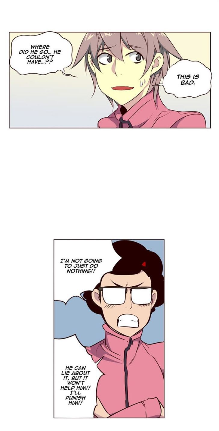 Page 3 of Chapter 117