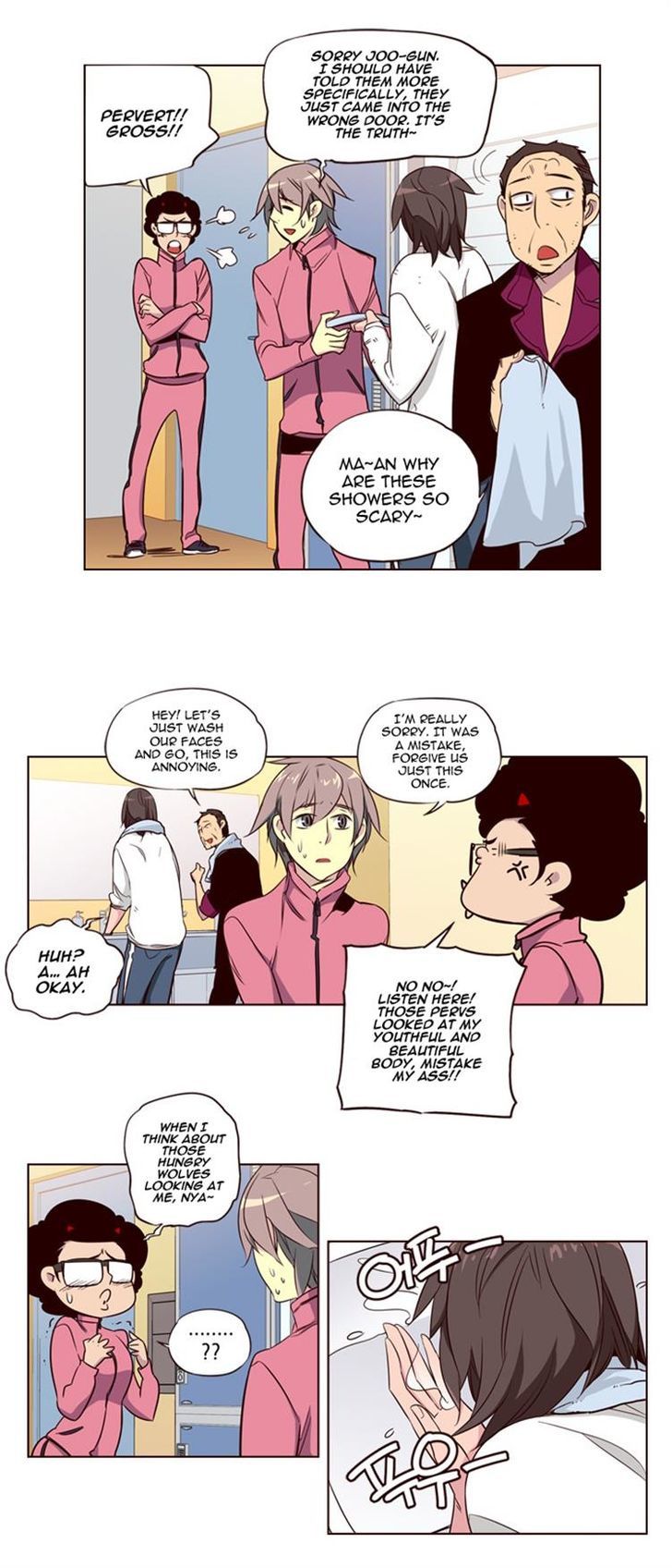 Page 4 of Chapter 117