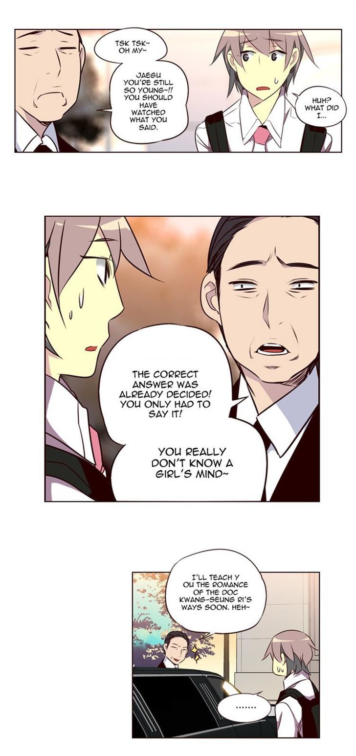 Page 13 of Chapter 117