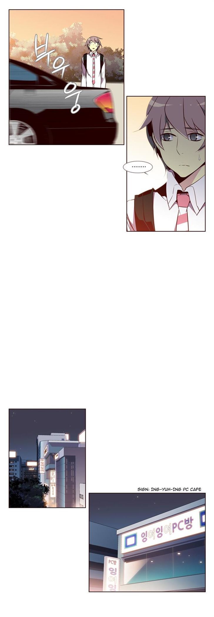 Page 14 of Chapter 117