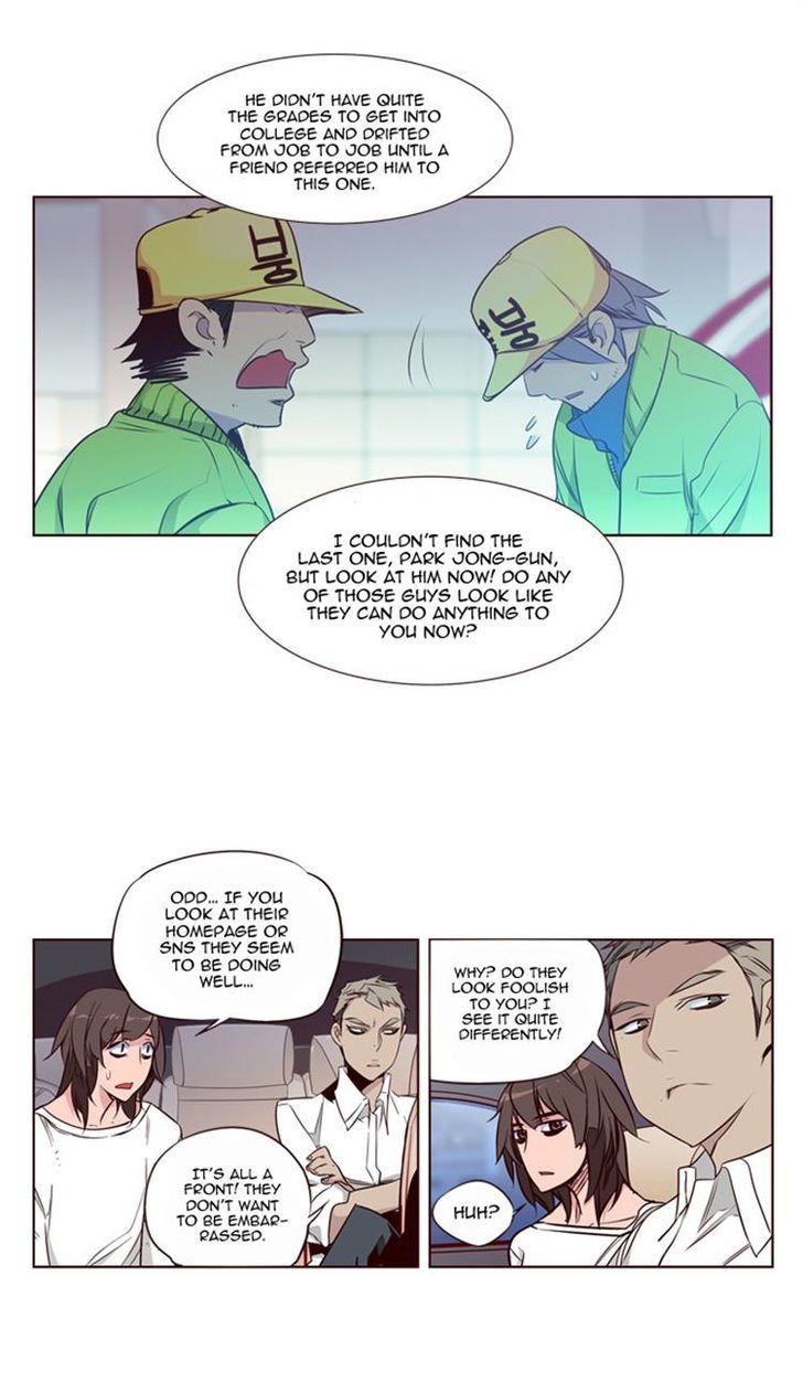 Page 17 of Chapter 117