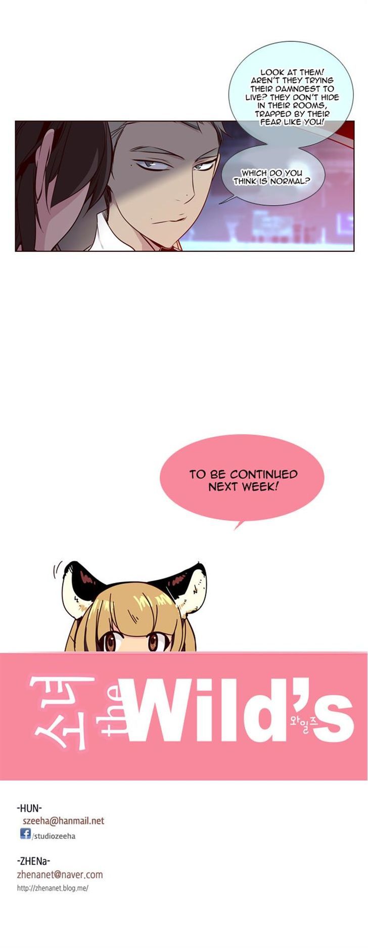 Page 18 of Chapter 117