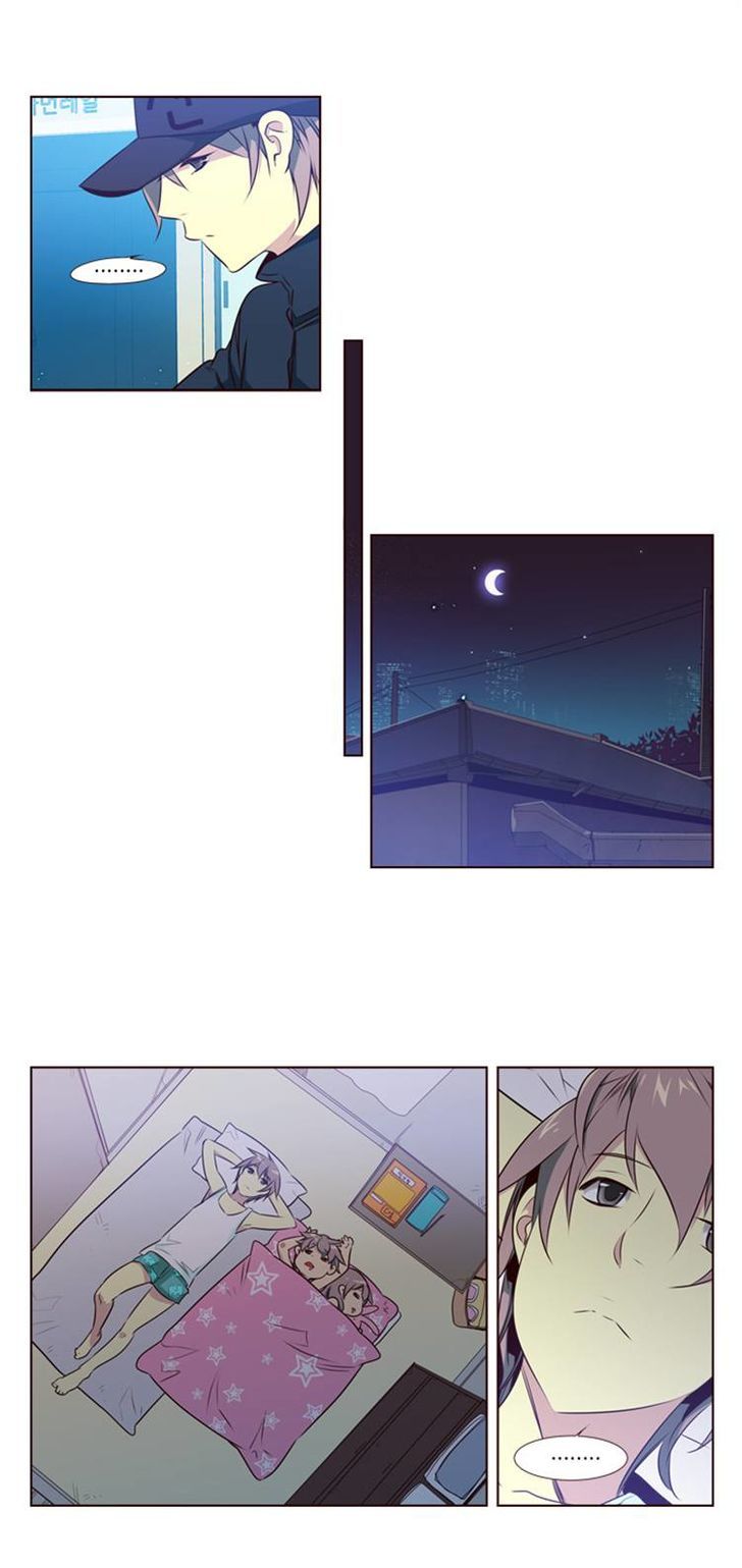 Page 3 of Chapter 118
