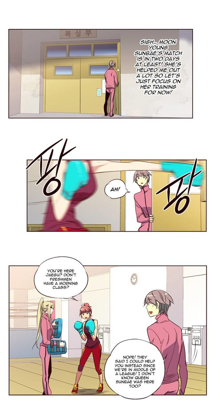 Page 6 of Chapter 118
