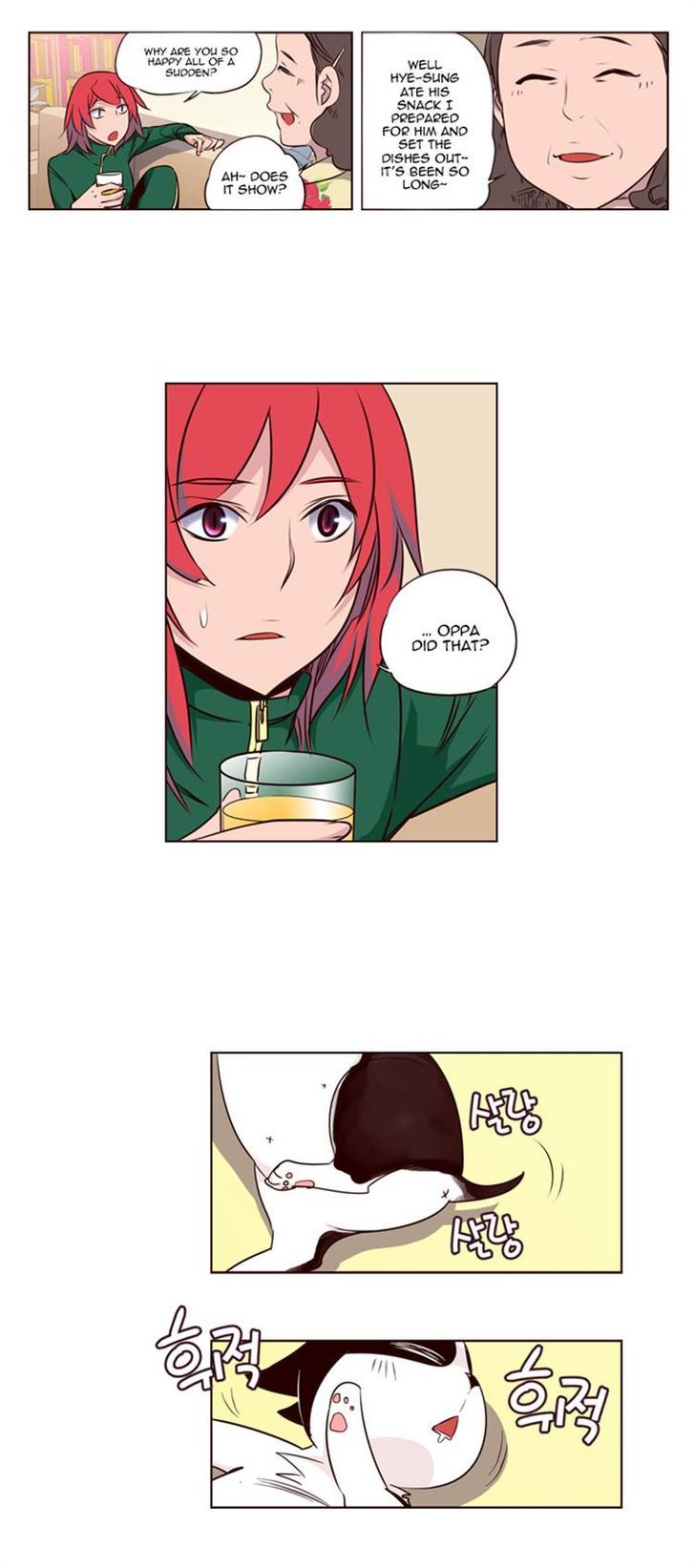 Page 9 of Chapter 118