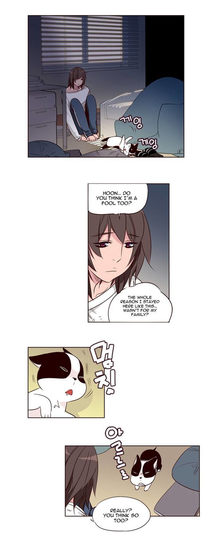 Page 10 of Chapter 118