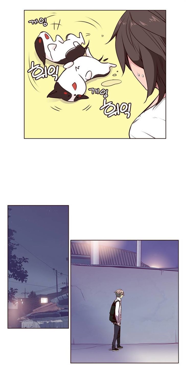 Page 12 of Chapter 118