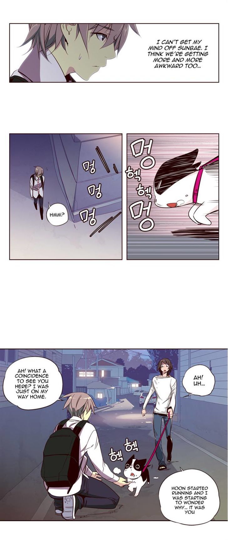Page 13 of Chapter 118