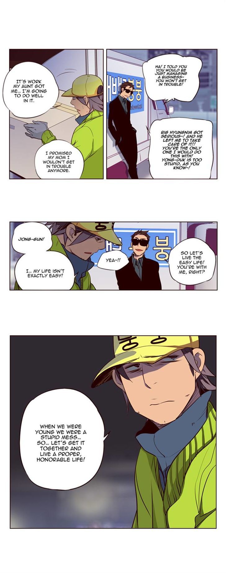 Page 17 of Chapter 118