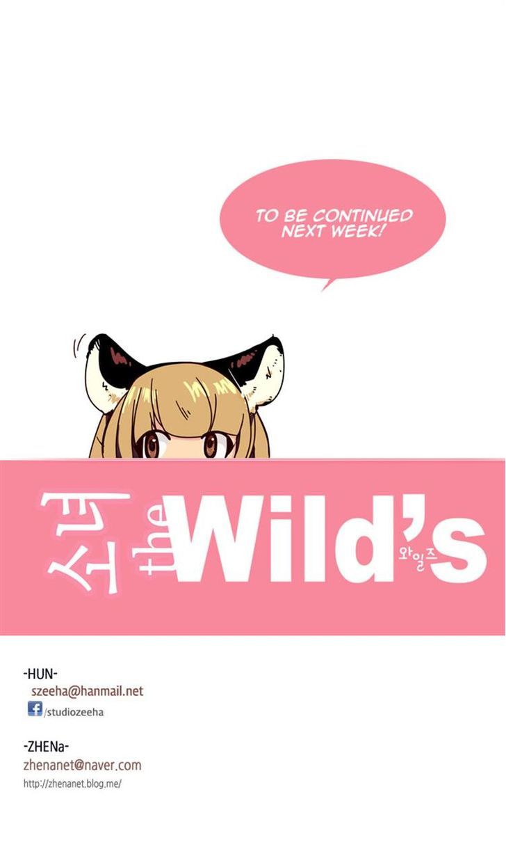 Page 22 of Chapter 118