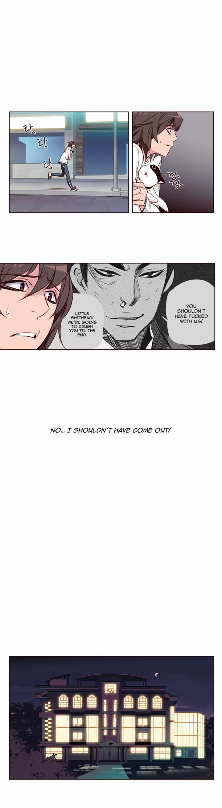 Page 5 of Chapter 119