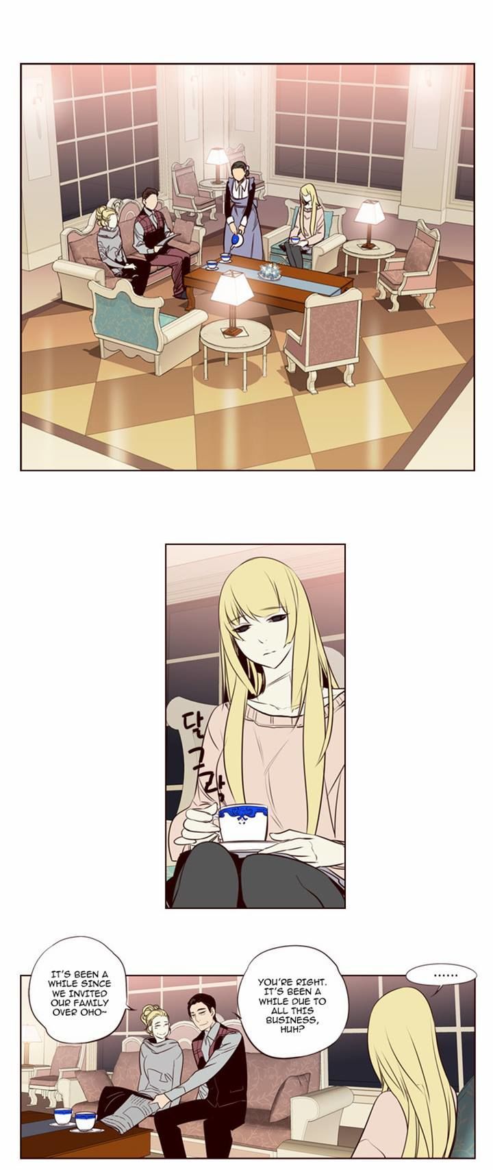 Page 6 of Chapter 119
