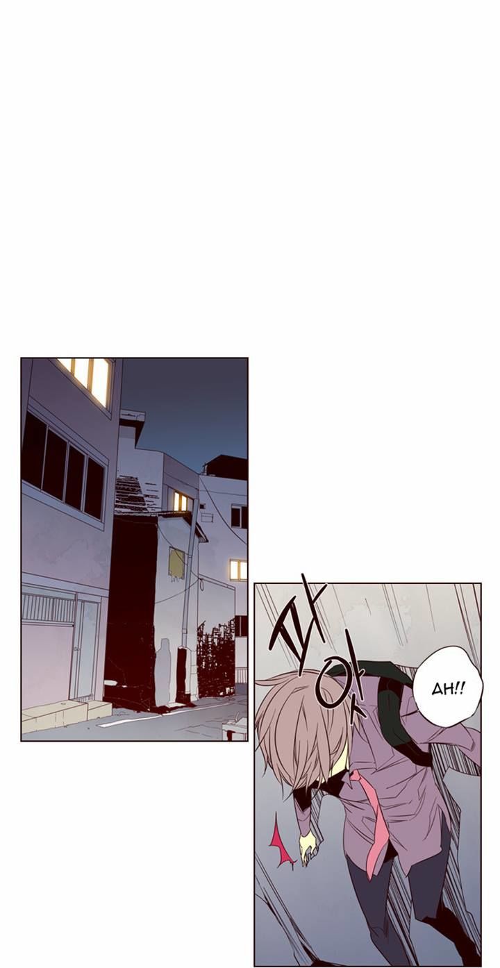Page 10 of Chapter 119