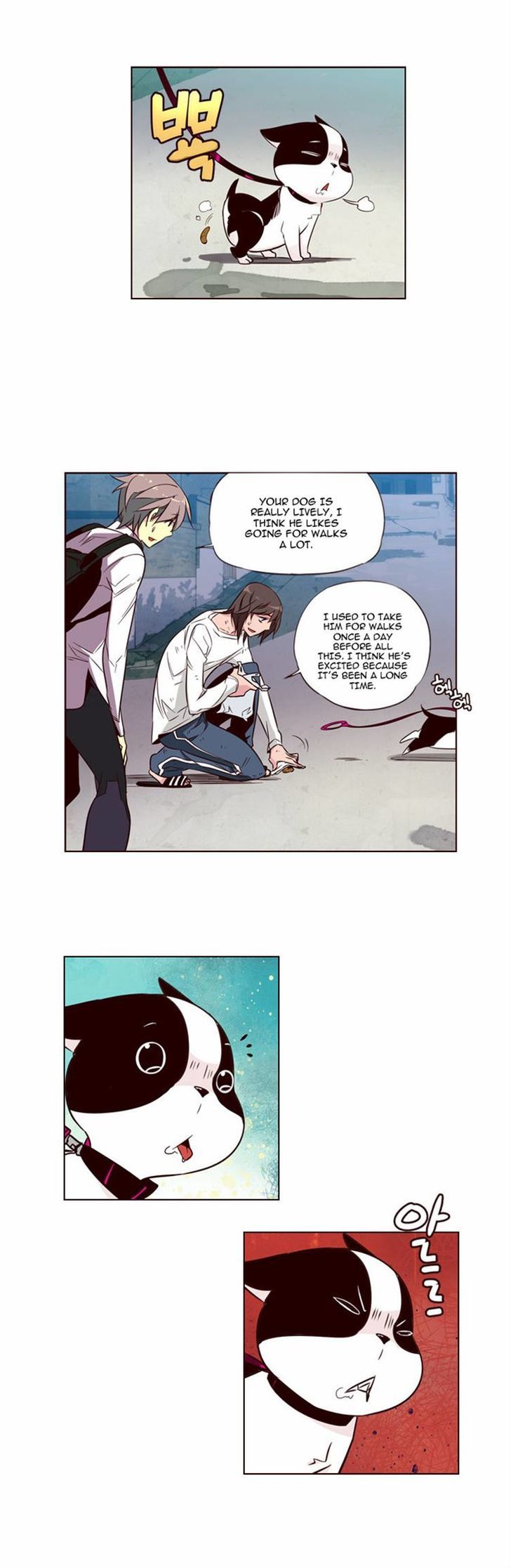 Page 8 of Chapter 120