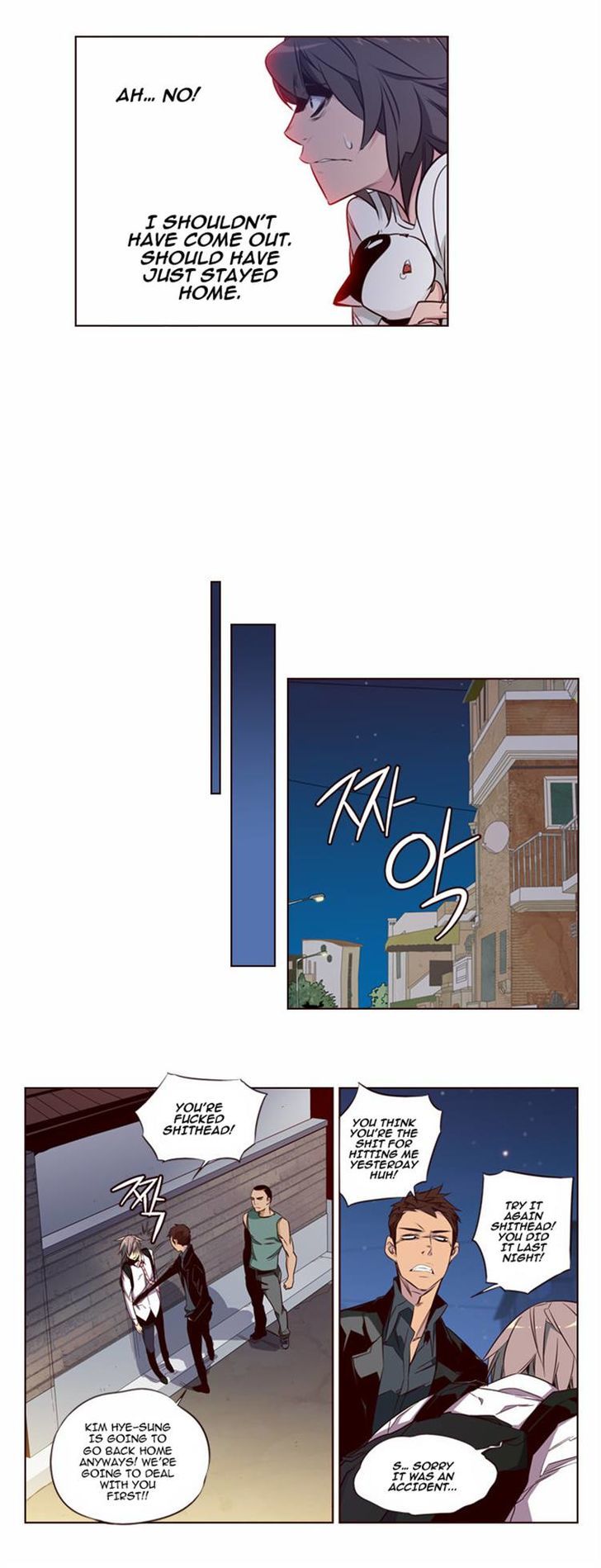Page 10 of Chapter 120