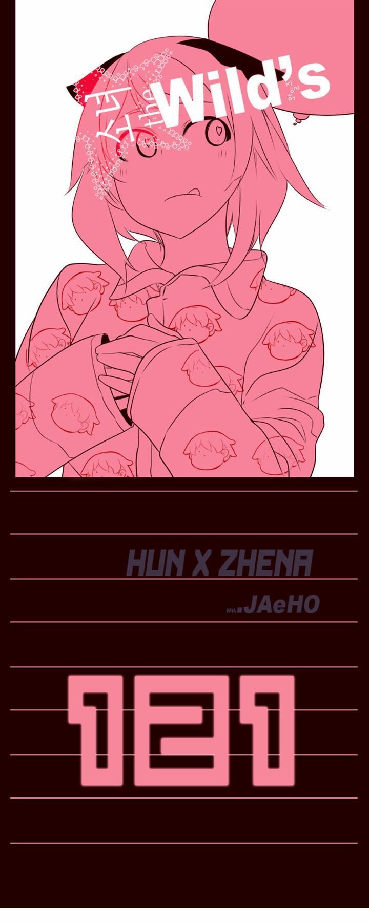 Page 1 of Chapter 121