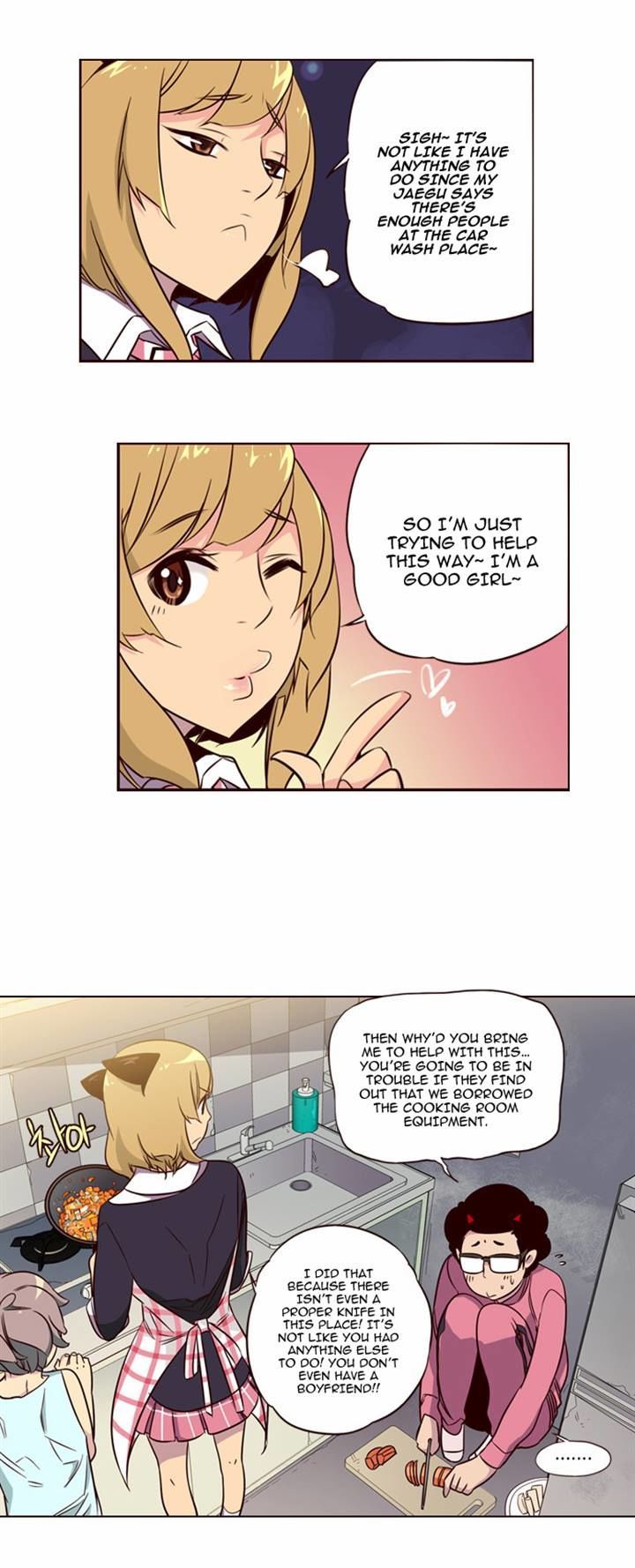 Page 3 of Chapter 121