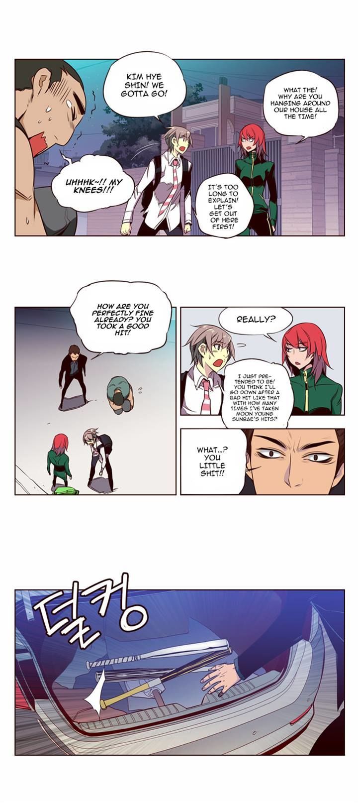 Page 11 of Chapter 121