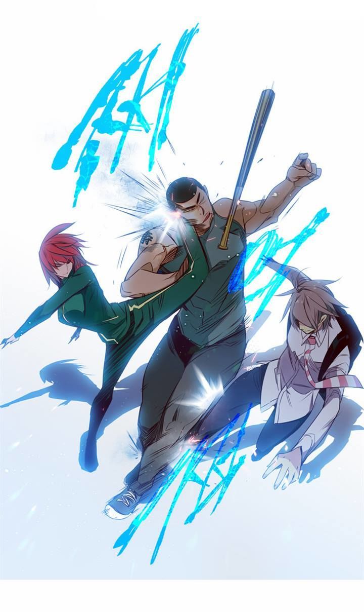 Page 14 of Chapter 121