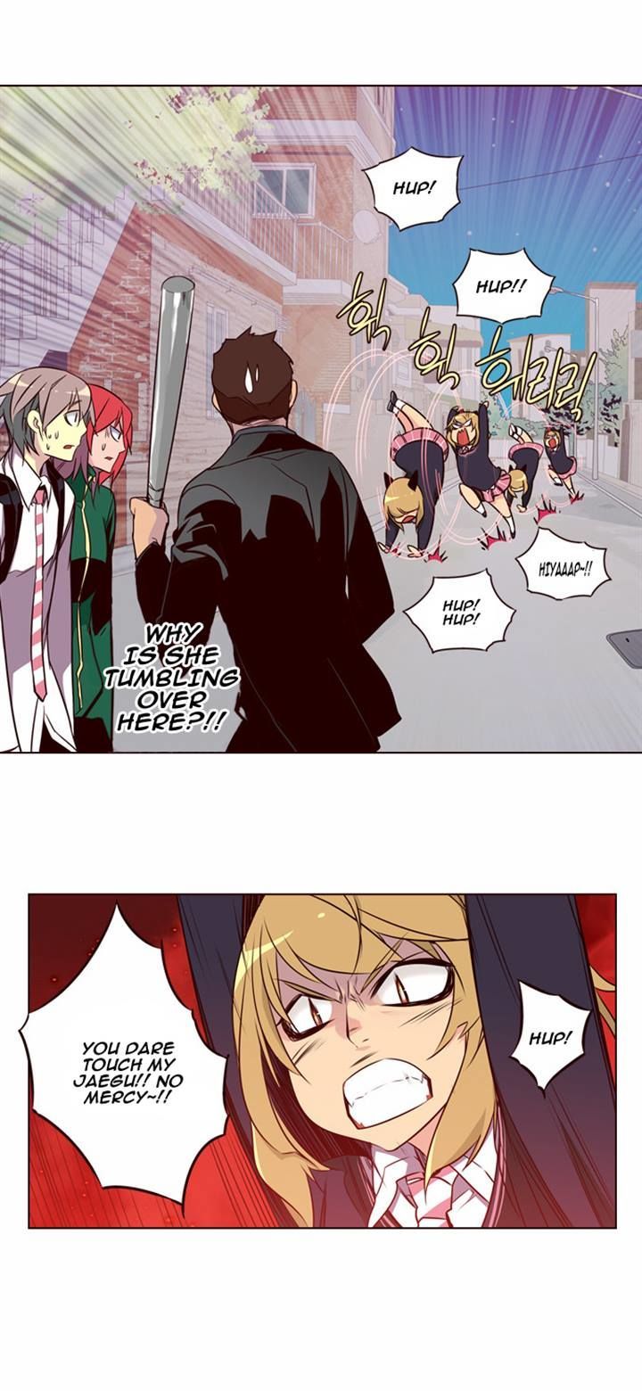 Page 17 of Chapter 121