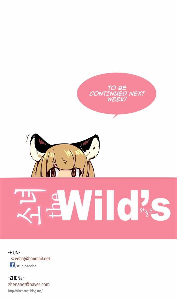 Page 18 of Chapter 121