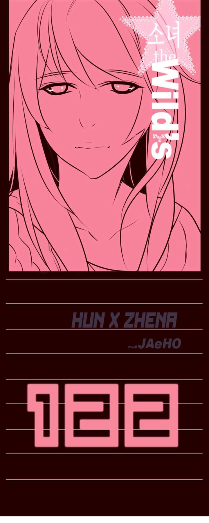 Page 1 of Chapter 122
