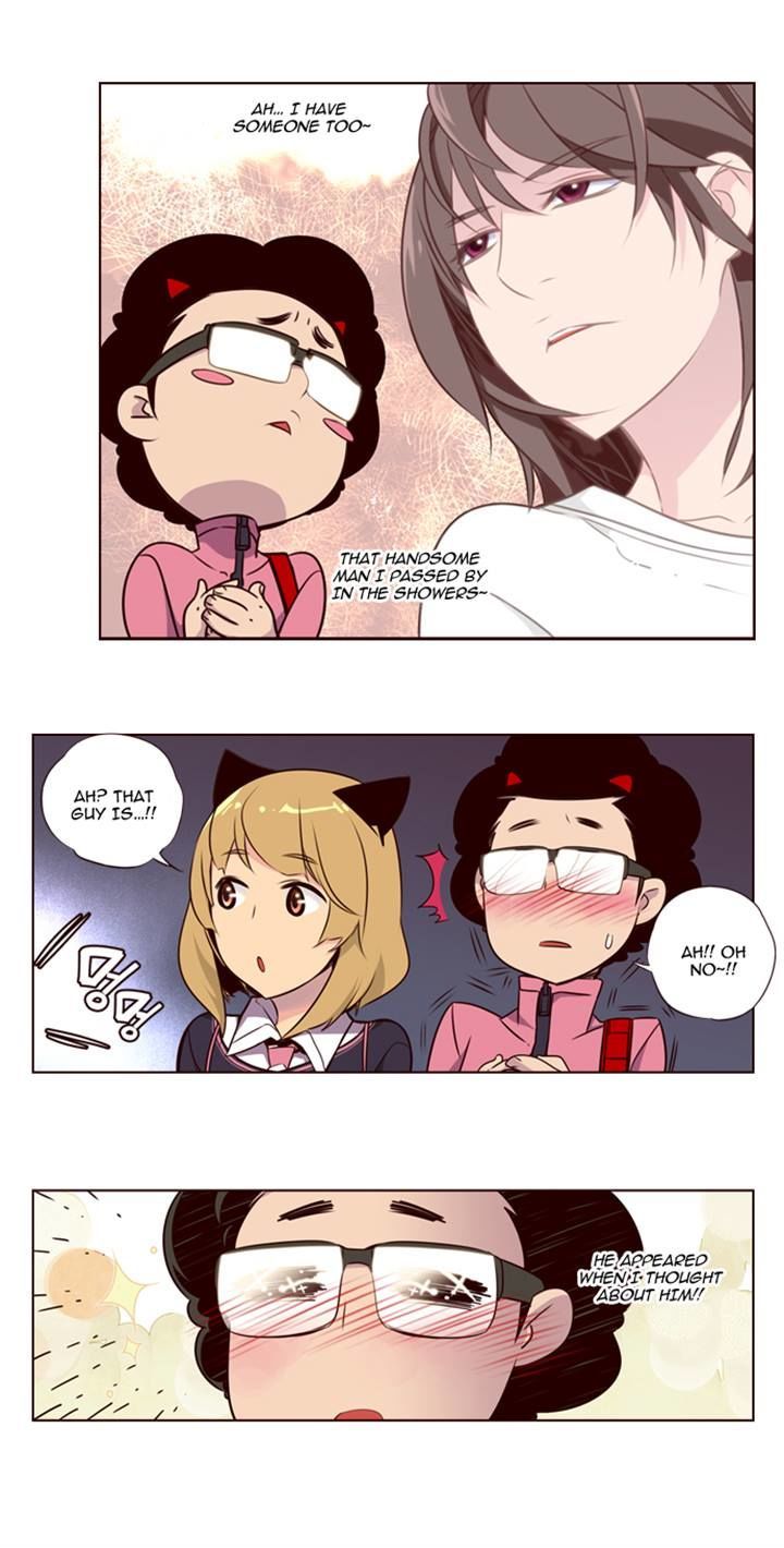 Page 3 of Chapter 122