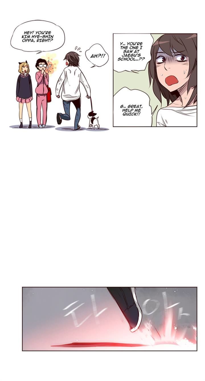 Page 5 of Chapter 122