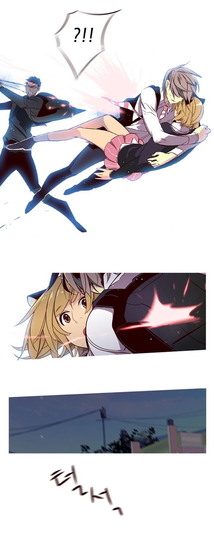 Page 8 of Chapter 122