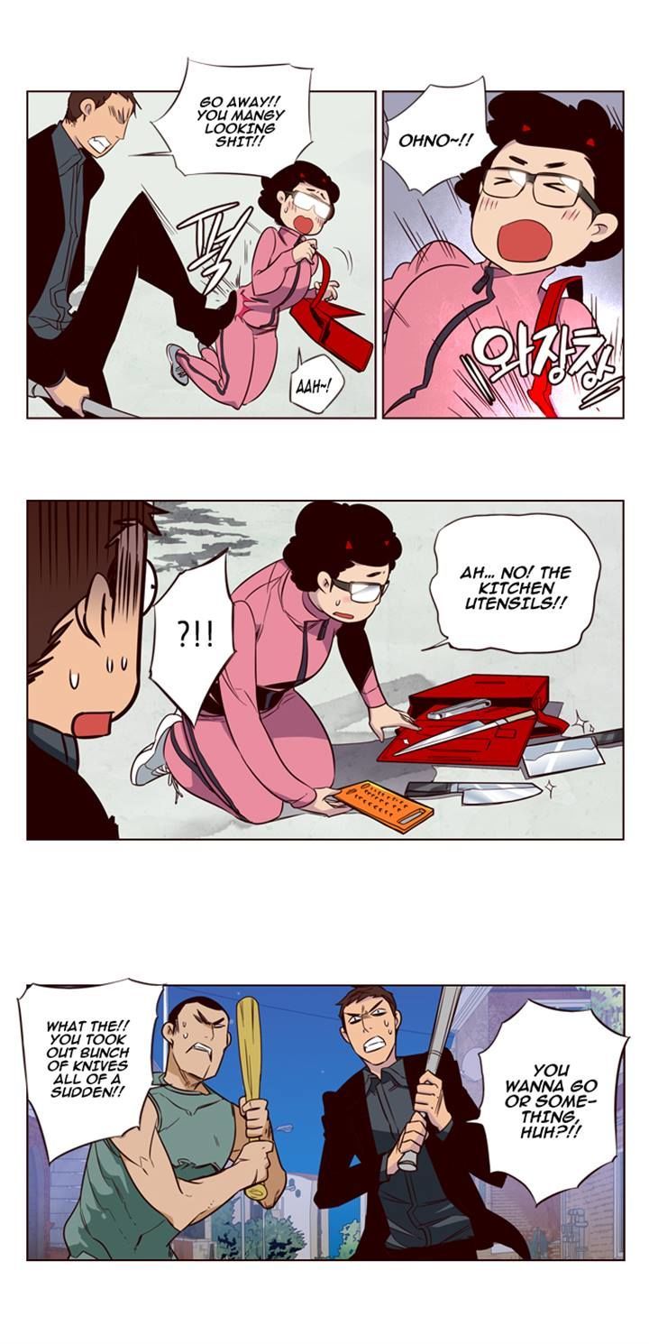 Page 13 of Chapter 122