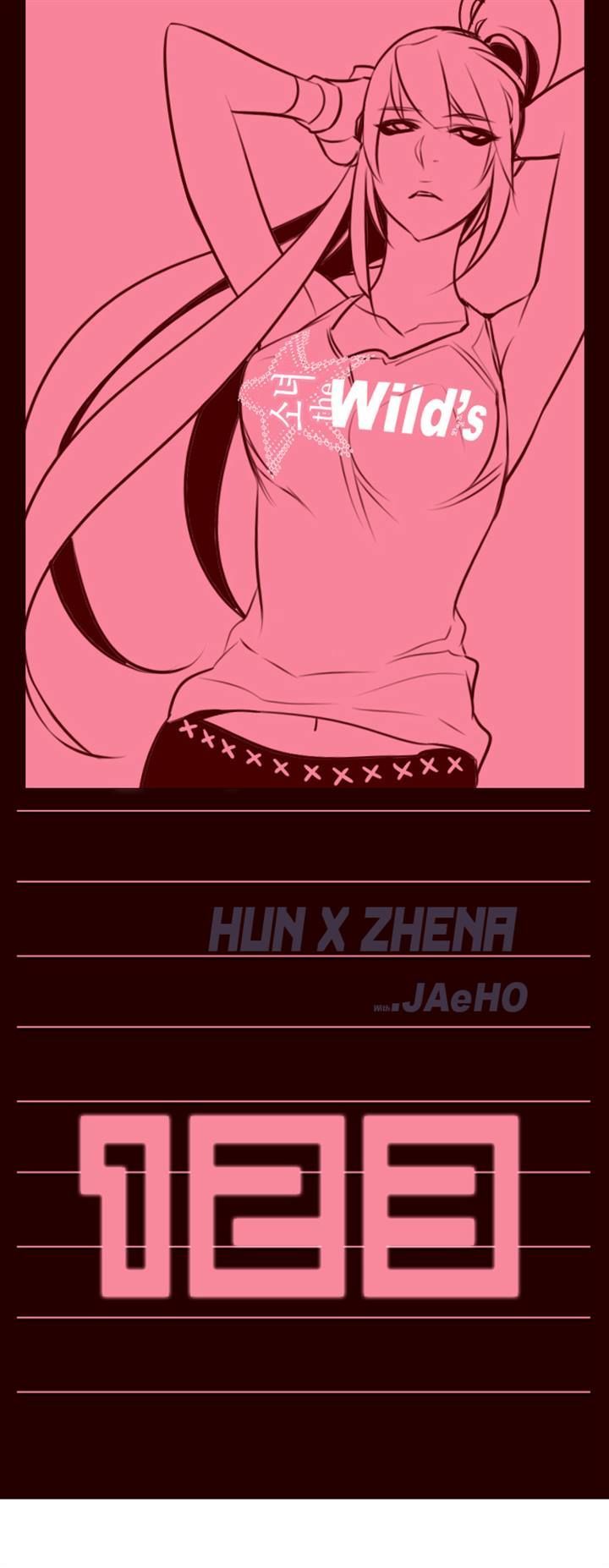 Page 1 of Chapter 123