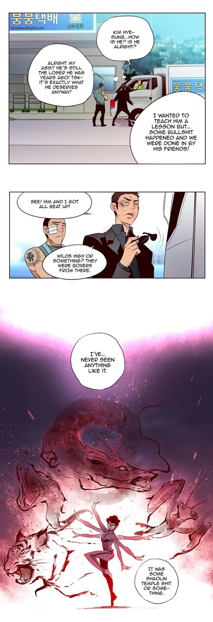 Page 8 of Chapter 123