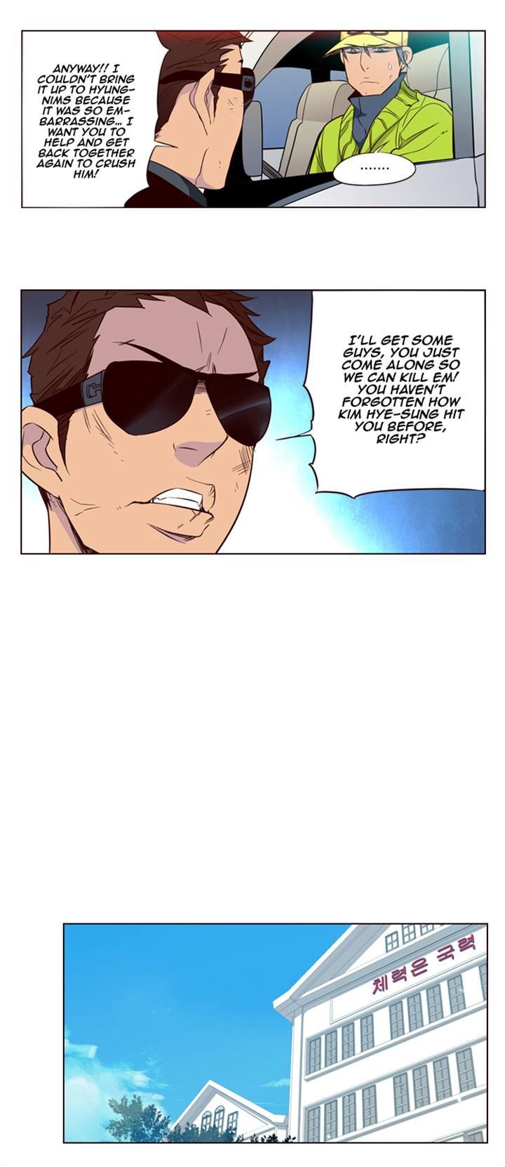 Page 9 of Chapter 123