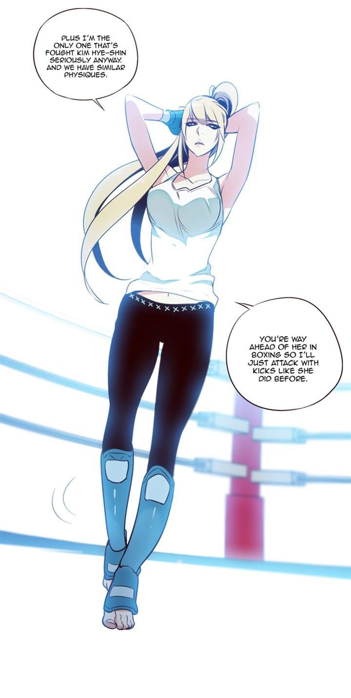 Page 11 of Chapter 123