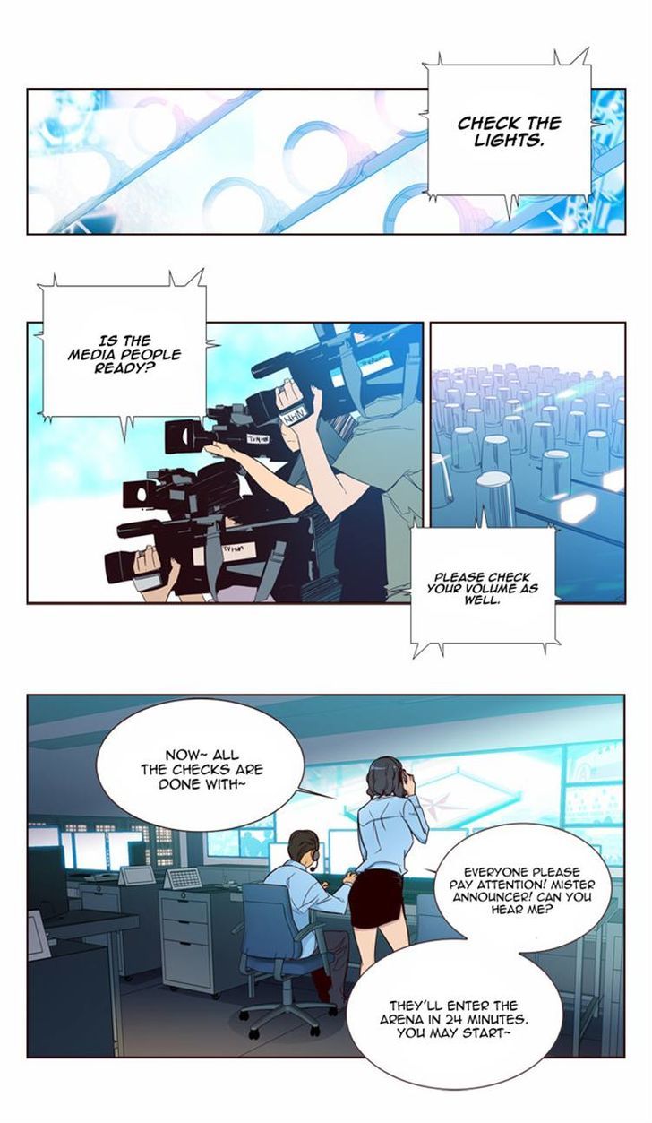 Page 2 of Chapter 124