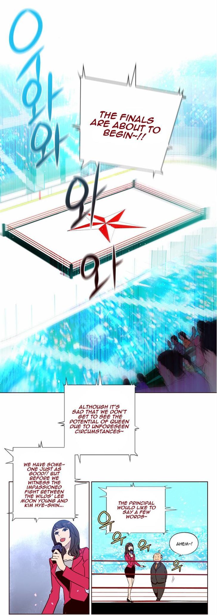 Page 4 of Chapter 124