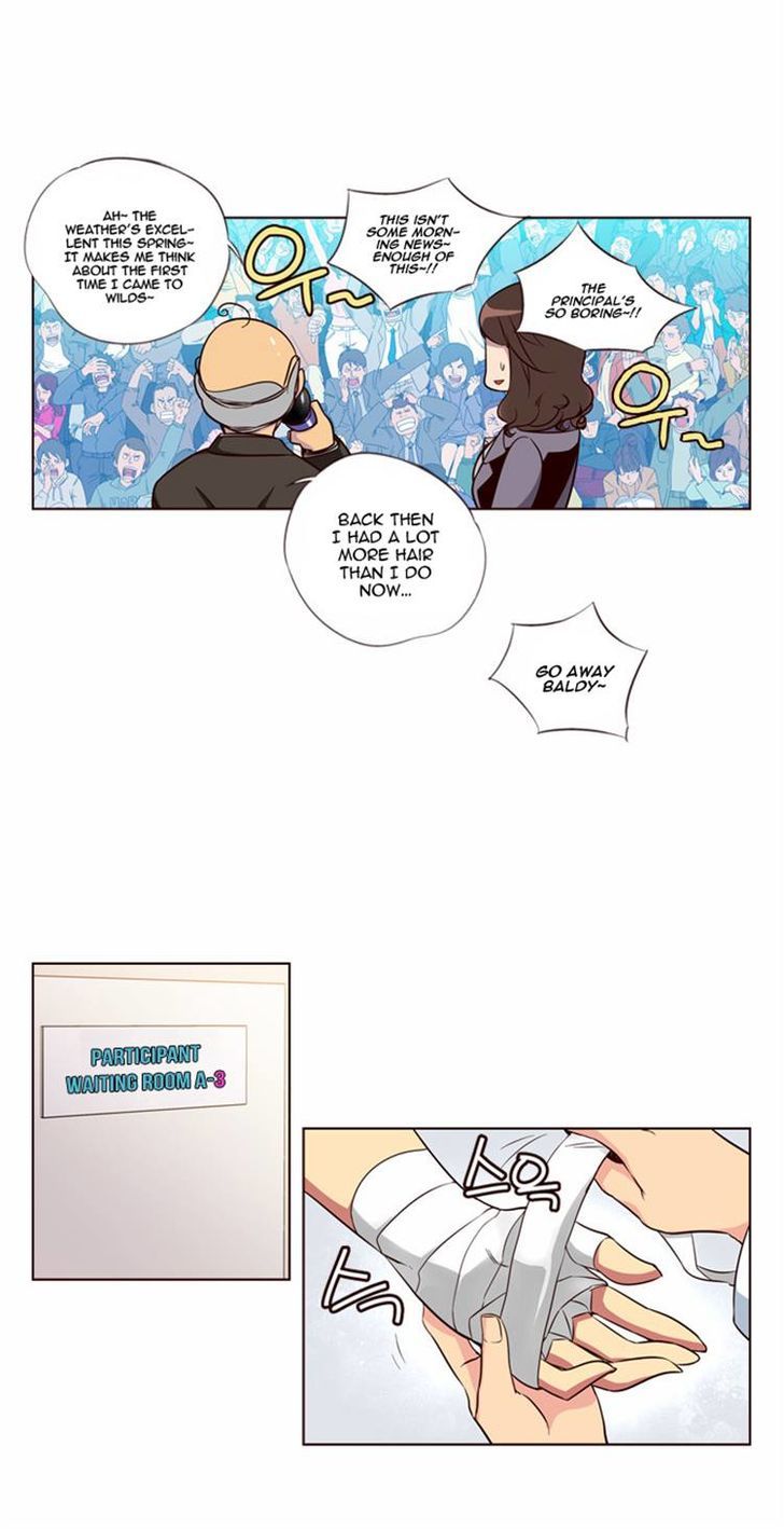 Page 5 of Chapter 124