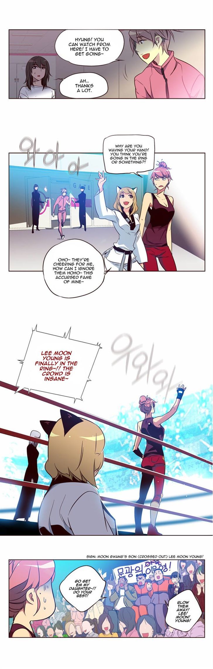 Page 11 of Chapter 124