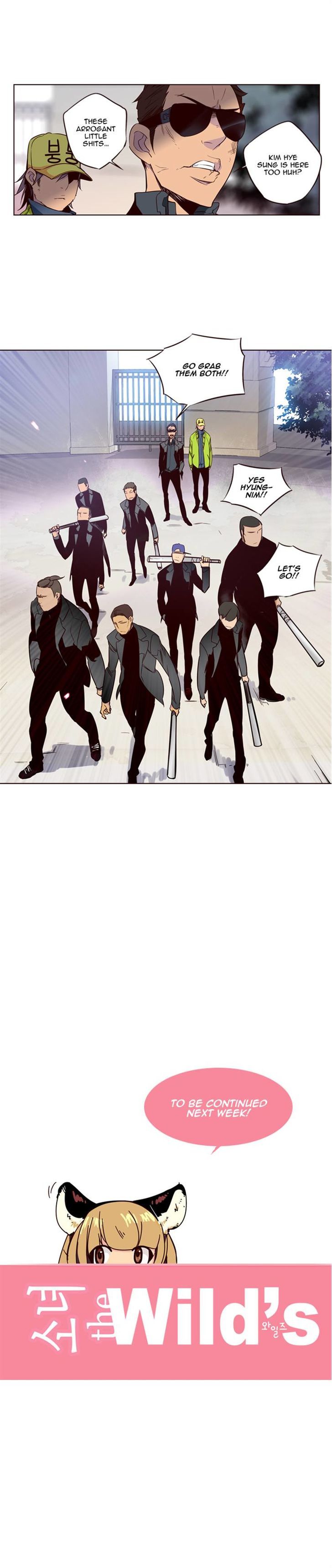 Page 14 of Chapter 124