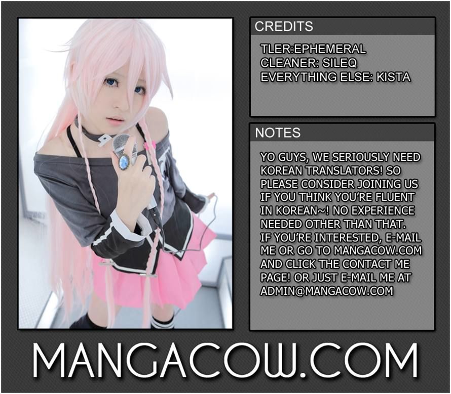 Page 15 of Chapter 124