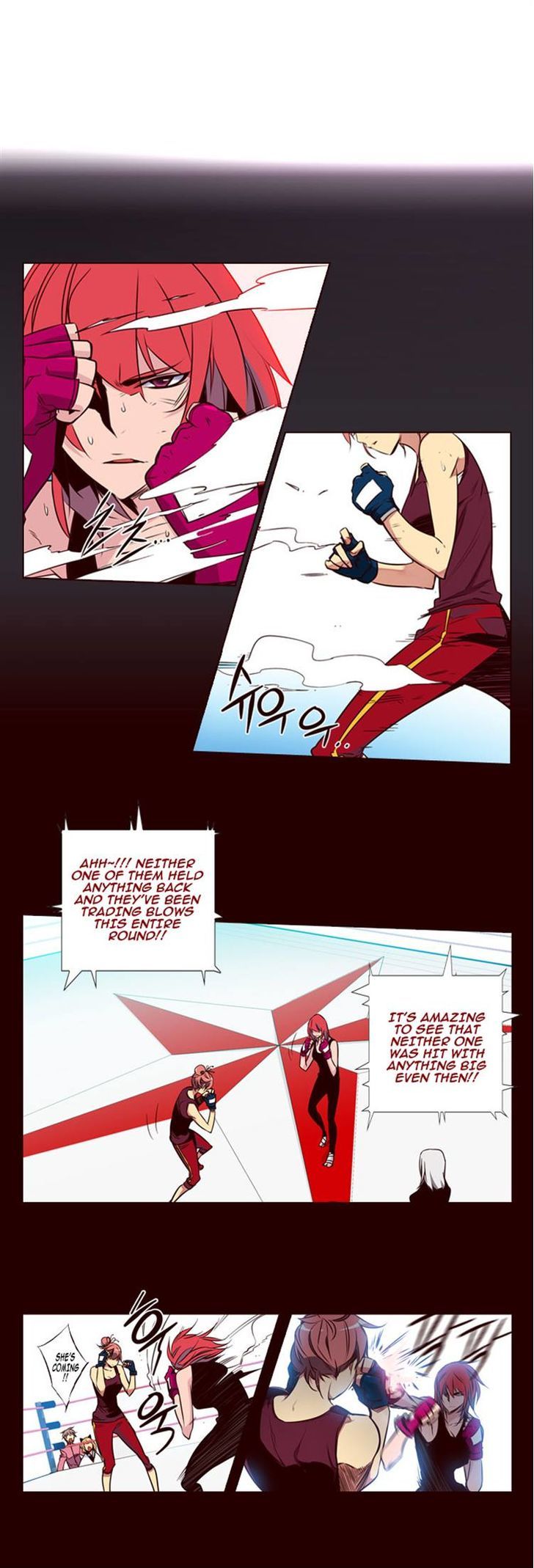 Page 4 of Chapter 125