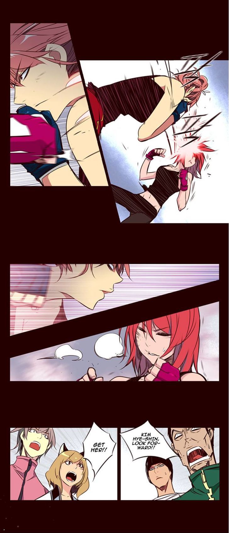 Page 5 of Chapter 125