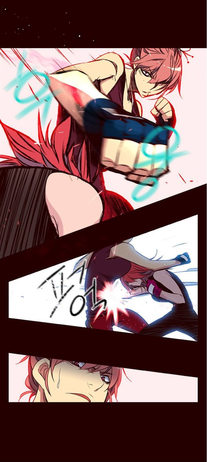 Page 6 of Chapter 125