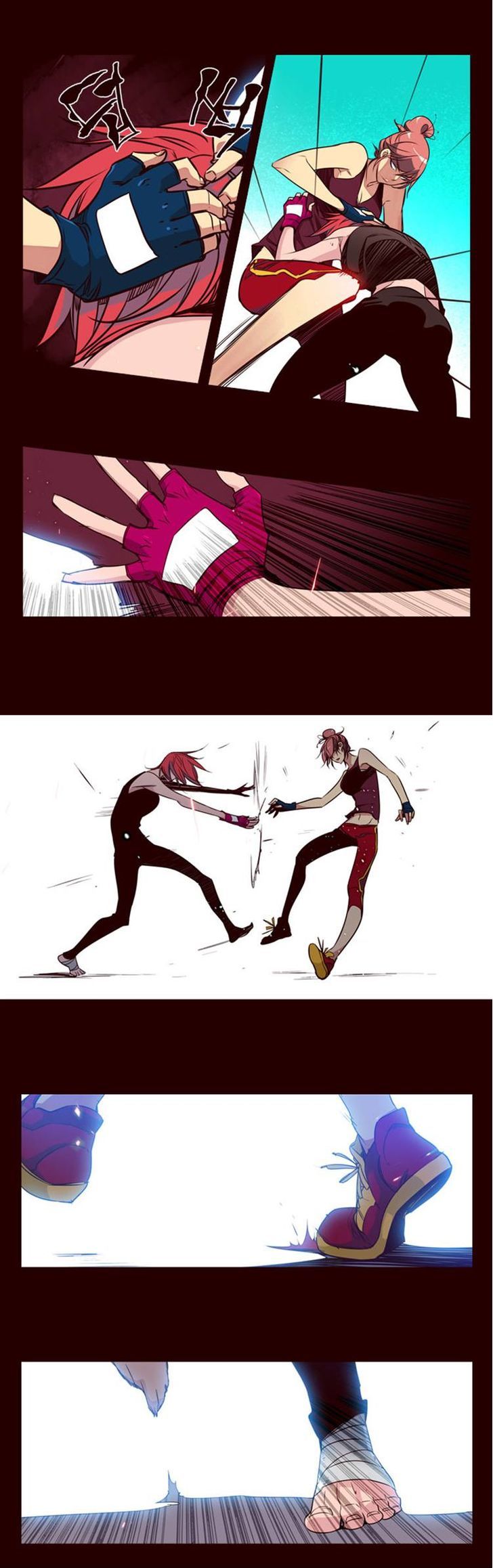 Page 7 of Chapter 125