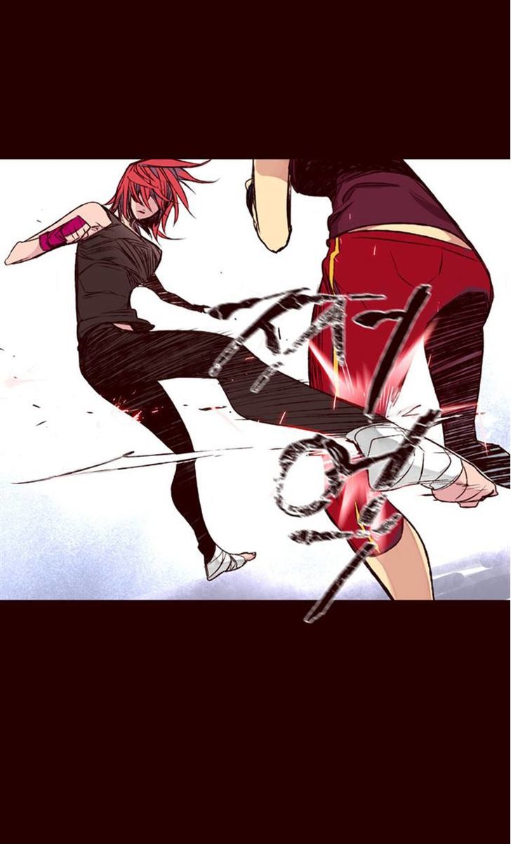 Page 8 of Chapter 125