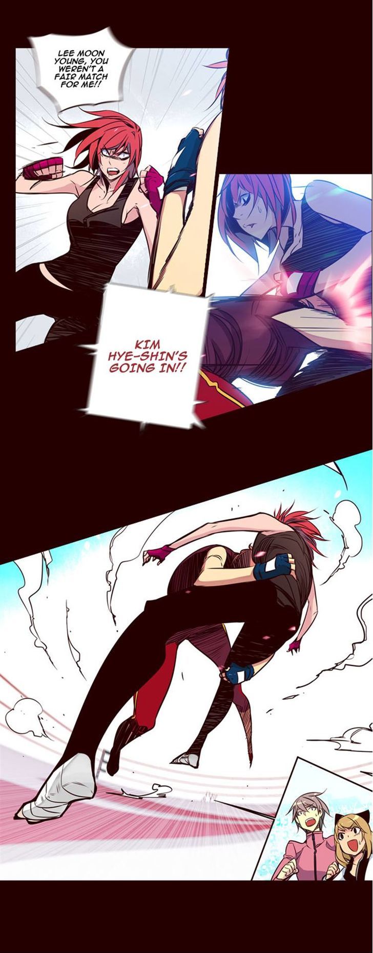 Page 11 of Chapter 125